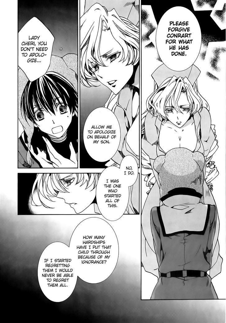 Kyou Kara Maoh Chapter 91 page 6 - Chapter 91