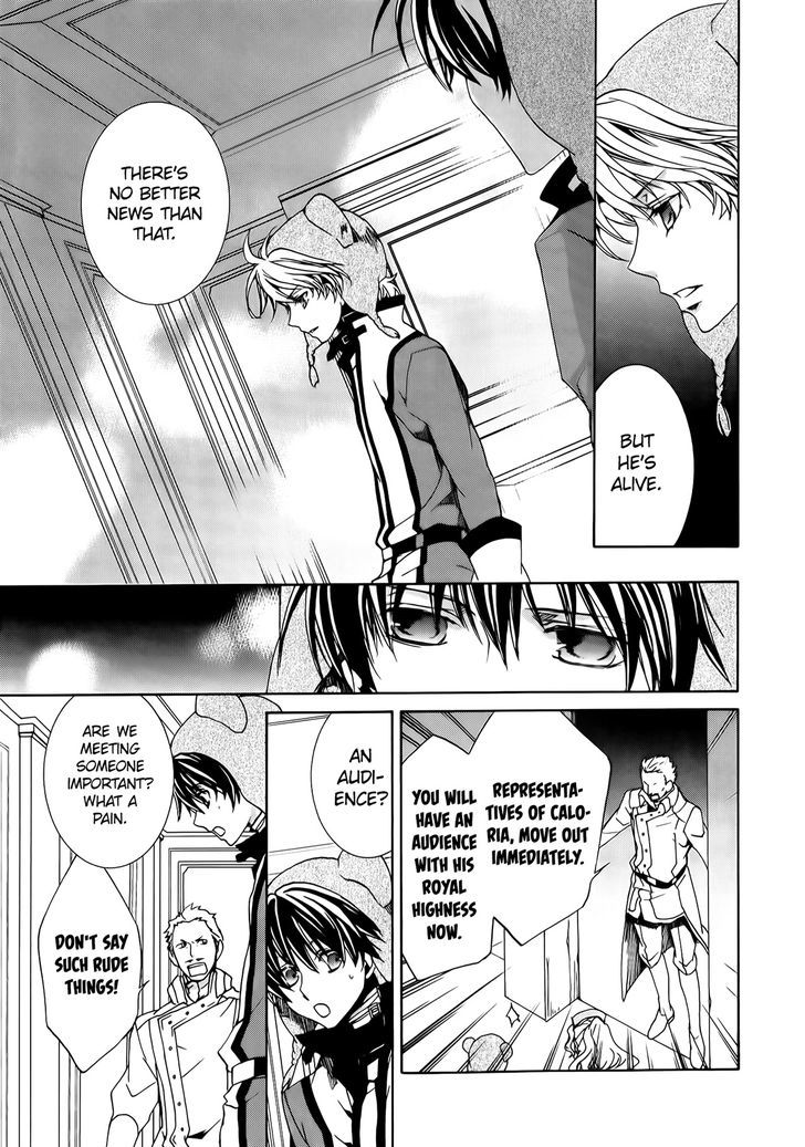 Kyou Kara Maoh Chapter 91 page 9 - Chapter 91