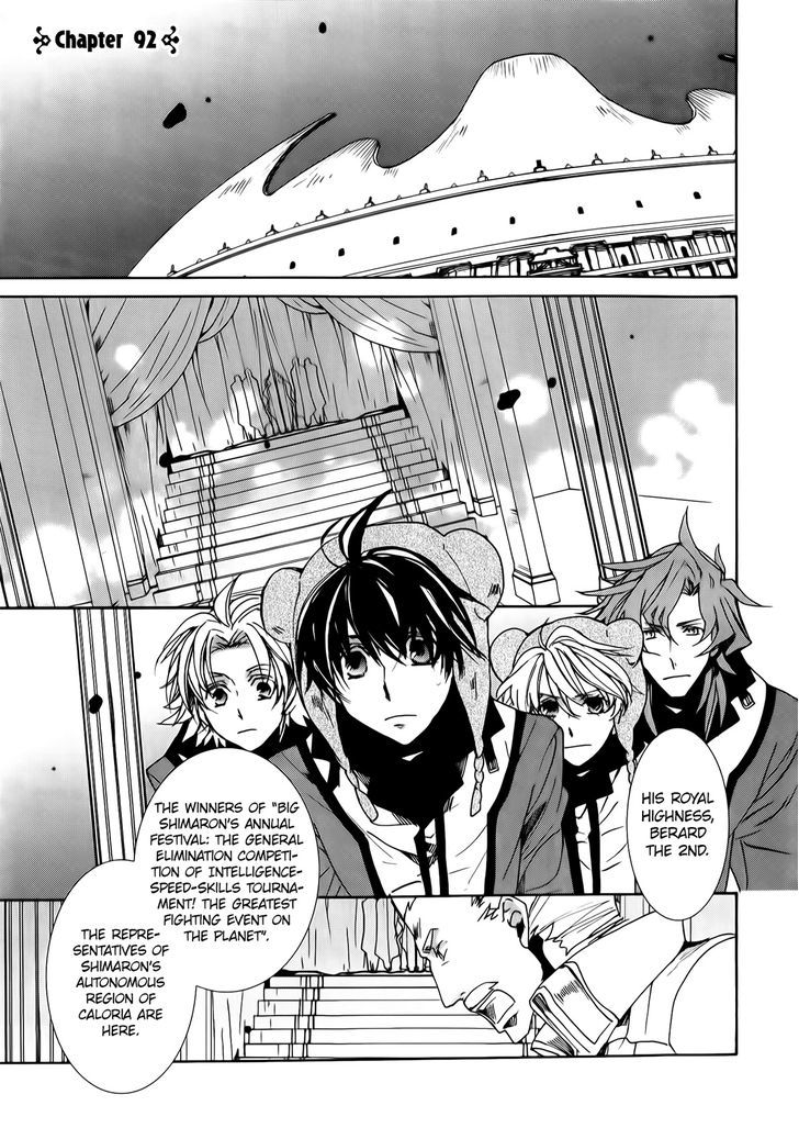 Kyou Kara Maoh Chapter 92 page 10 - Chapter 92