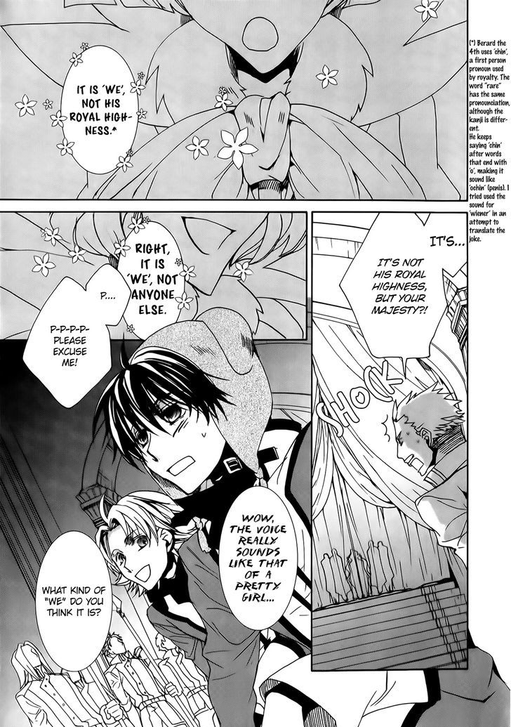 Kyou Kara Maoh Chapter 92 page 12 - Chapter 92