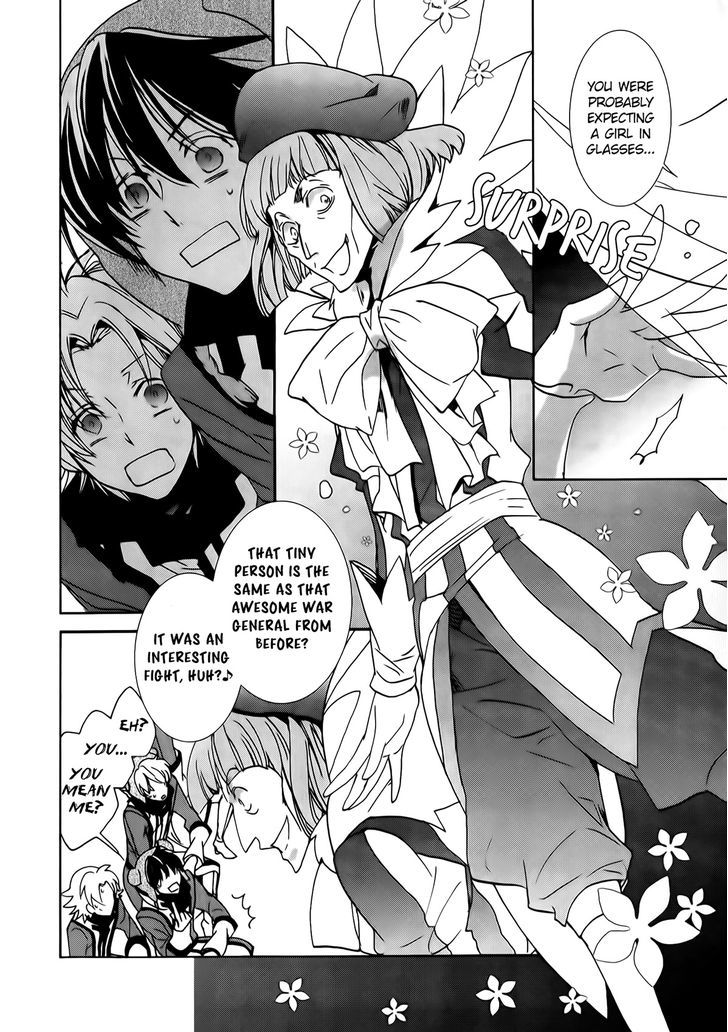 Kyou Kara Maoh Chapter 92 page 13 - Chapter 92