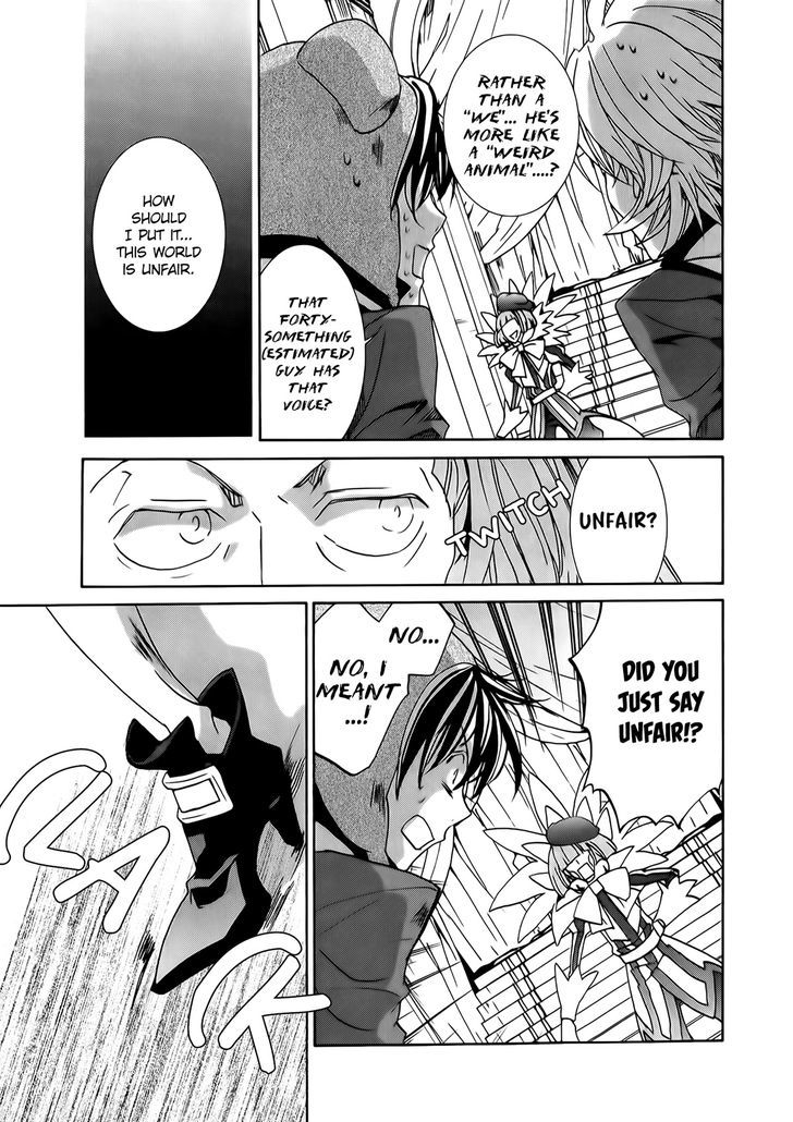 Kyou Kara Maoh Chapter 92 page 14 - Chapter 92