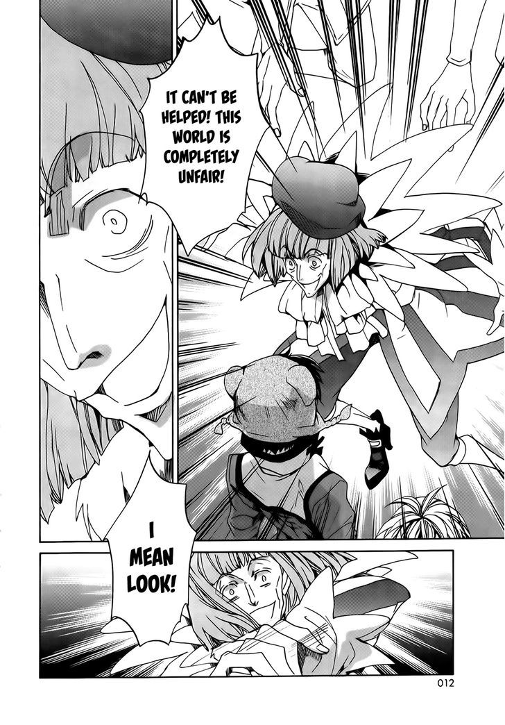 Kyou Kara Maoh Chapter 92 page 15 - Chapter 92