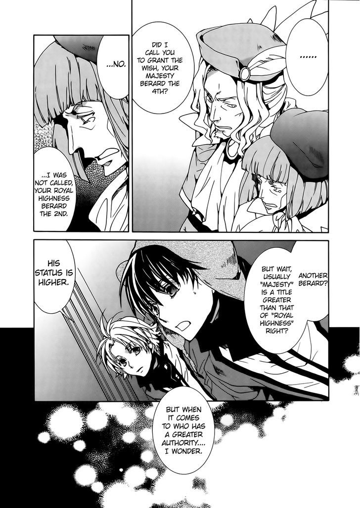 Kyou Kara Maoh Chapter 92 page 20 - Chapter 92