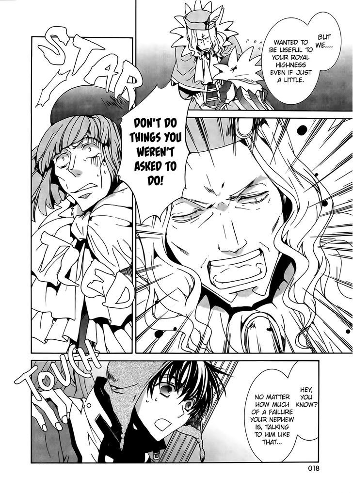 Kyou Kara Maoh Chapter 92 page 21 - Chapter 92