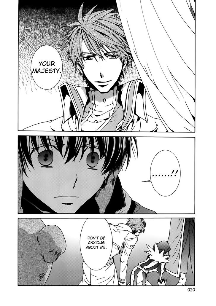 Kyou Kara Maoh Chapter 92 page 23 - Chapter 92