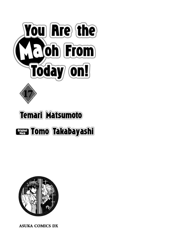Kyou Kara Maoh Chapter 92 page 6 - Chapter 92