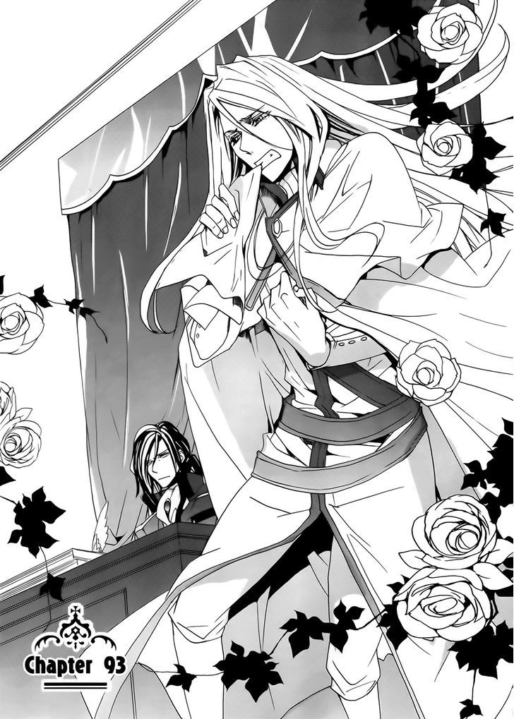 Kyou Kara Maoh Chapter 93 page 1 - Chapter 93