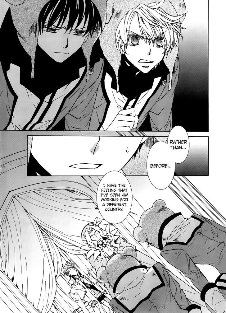 Kyou Kara Maoh Chapter 93 page 11 - Chapter 93
