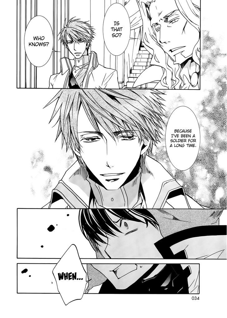 Kyou Kara Maoh Chapter 93 page 12 - Chapter 93