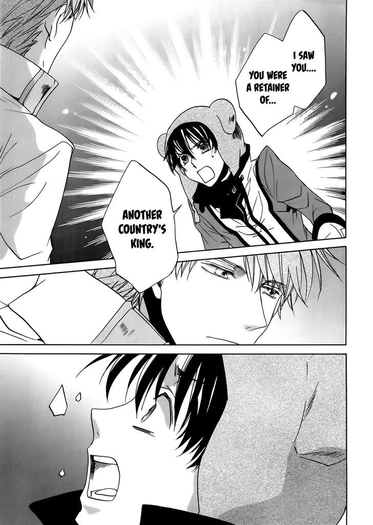 Kyou Kara Maoh Chapter 93 page 13 - Chapter 93