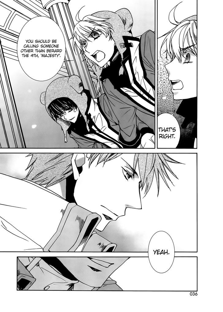 Kyou Kara Maoh Chapter 93 page 14 - Chapter 93