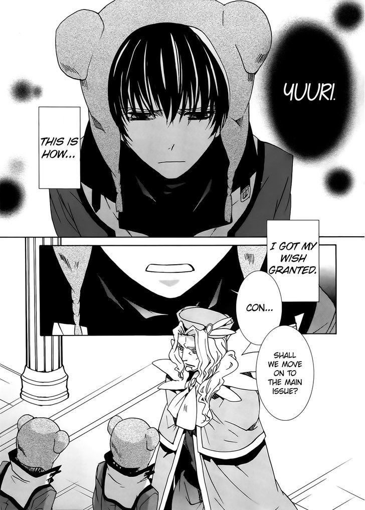 Kyou Kara Maoh Chapter 93 page 17 - Chapter 93