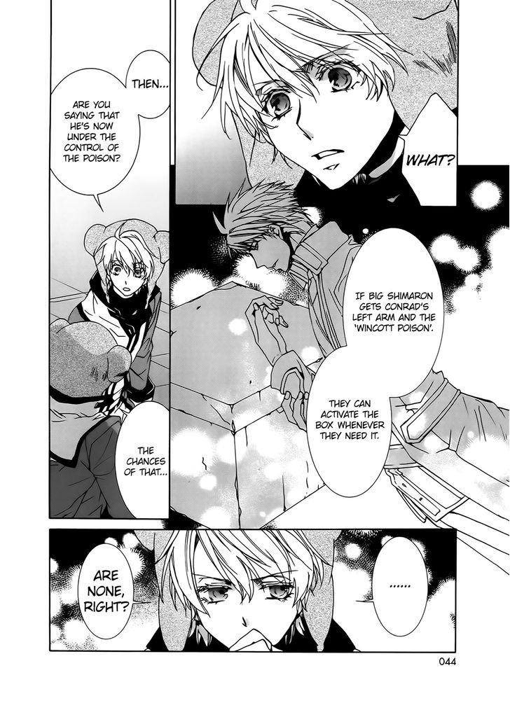 Kyou Kara Maoh Chapter 93 page 22 - Chapter 93