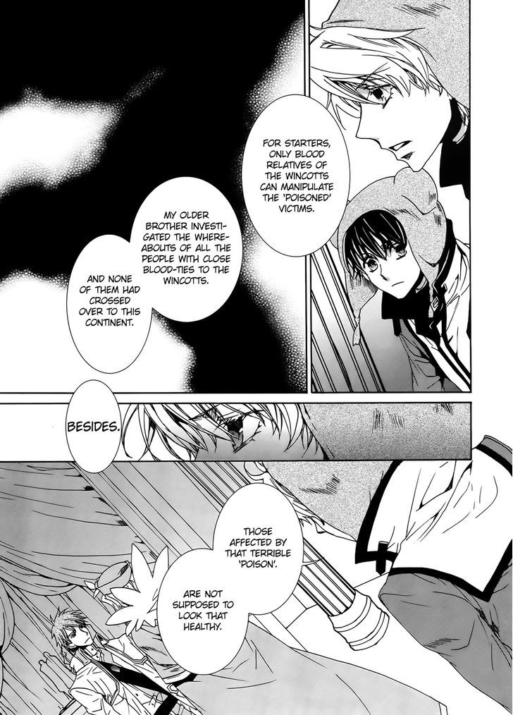 Kyou Kara Maoh Chapter 93 page 23 - Chapter 93