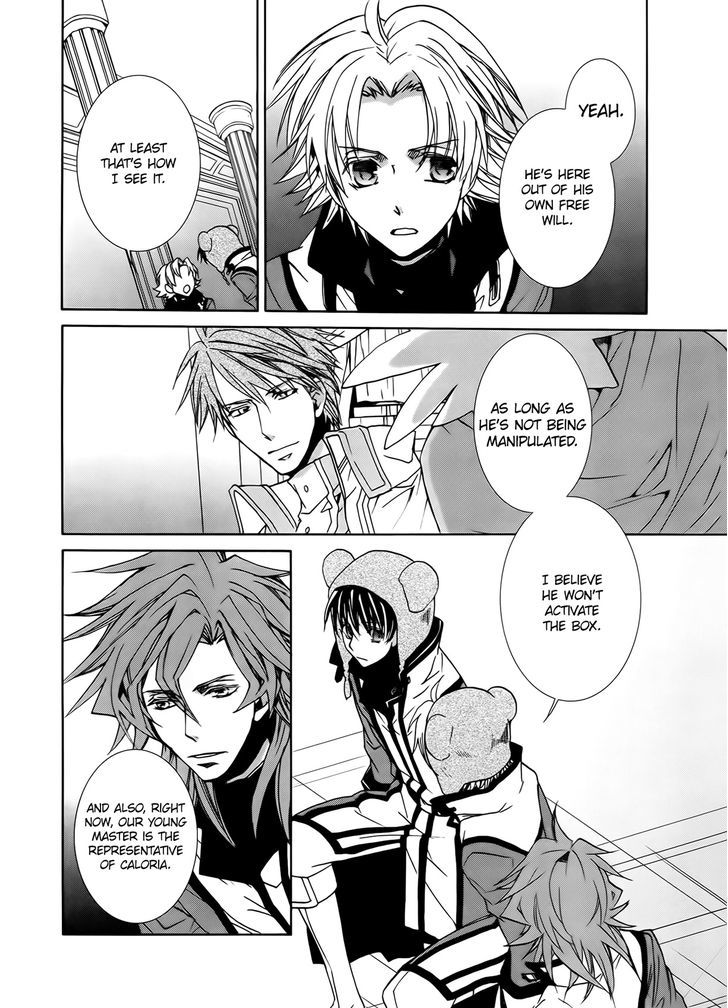 Kyou Kara Maoh Chapter 93 page 24 - Chapter 93