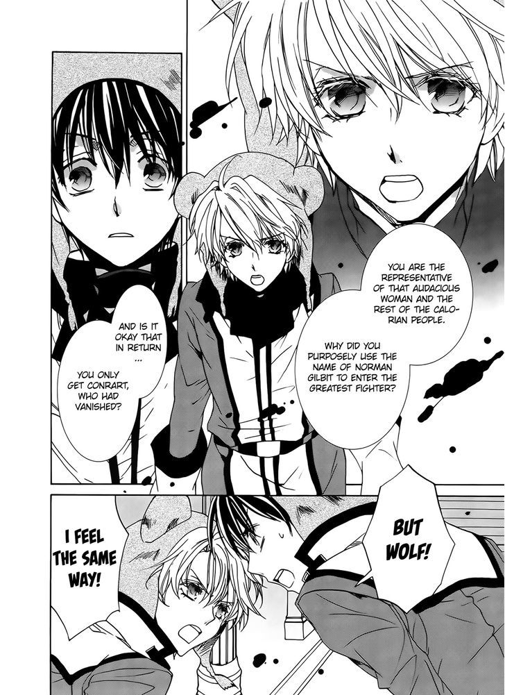Kyou Kara Maoh Chapter 93 page 26 - Chapter 93