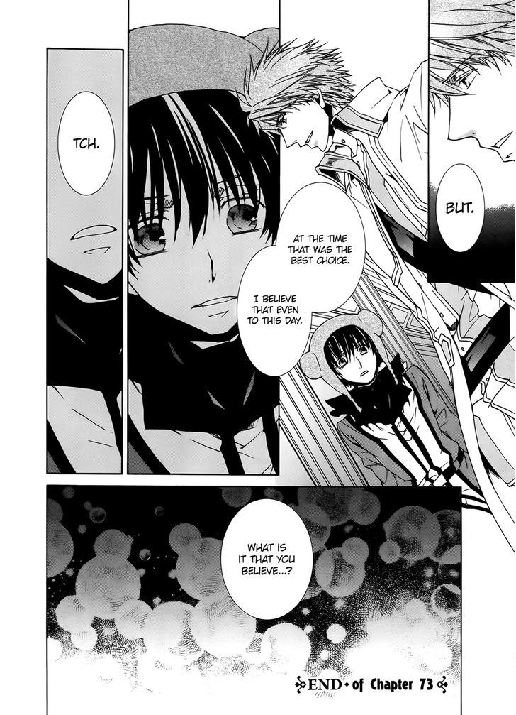 Kyou Kara Maoh Chapter 93 page 28 - Chapter 93