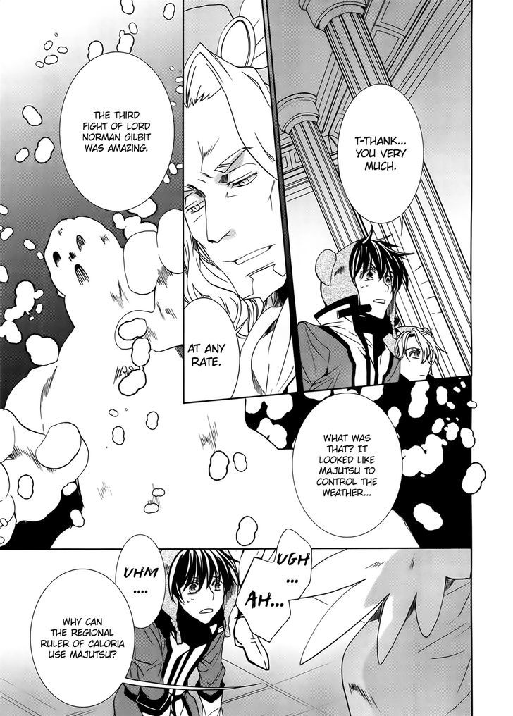 Kyou Kara Maoh Chapter 93 page 3 - Chapter 93