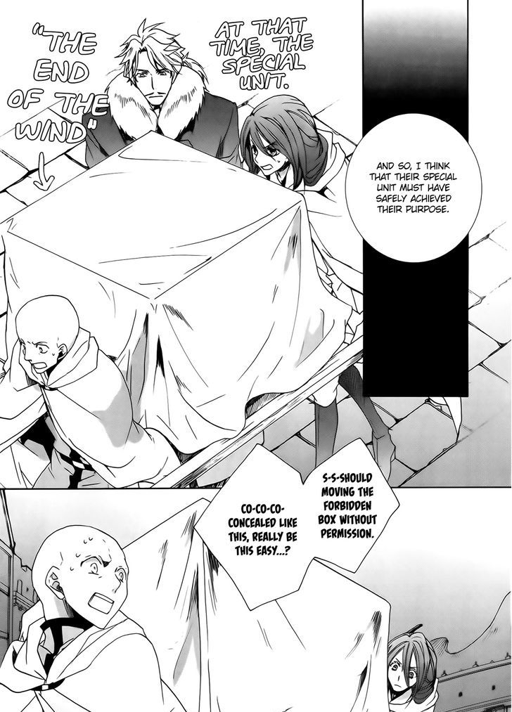 Kyou Kara Maoh Chapter 94 page 10 - Chapter 94