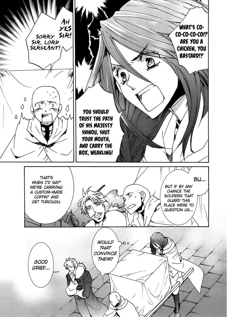 Kyou Kara Maoh Chapter 94 page 11 - Chapter 94