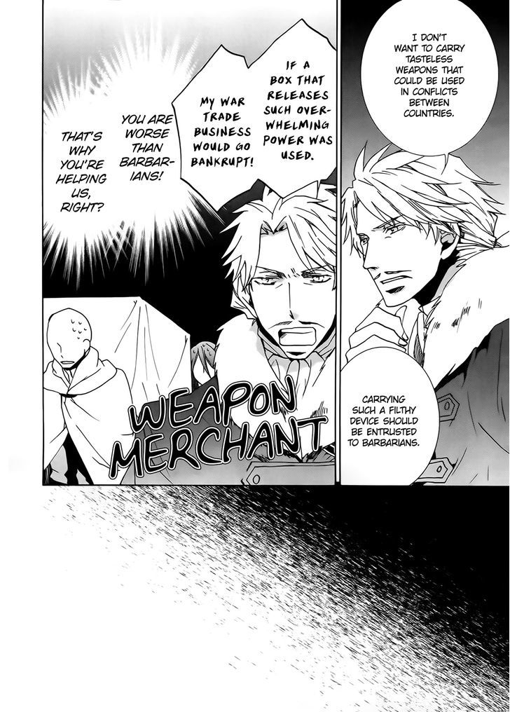 Kyou Kara Maoh Chapter 94 page 12 - Chapter 94