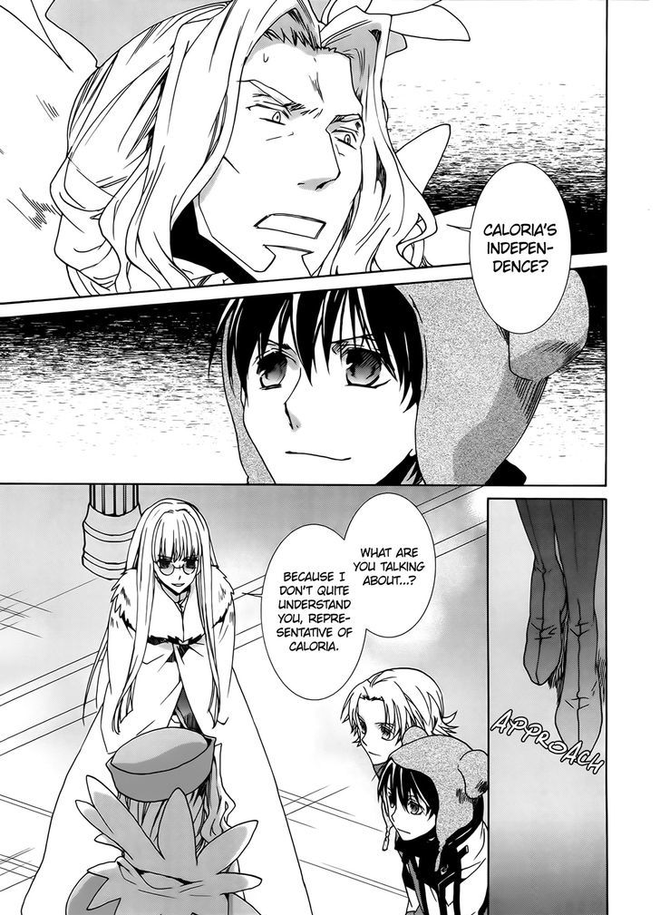 Kyou Kara Maoh Chapter 94 page 13 - Chapter 94