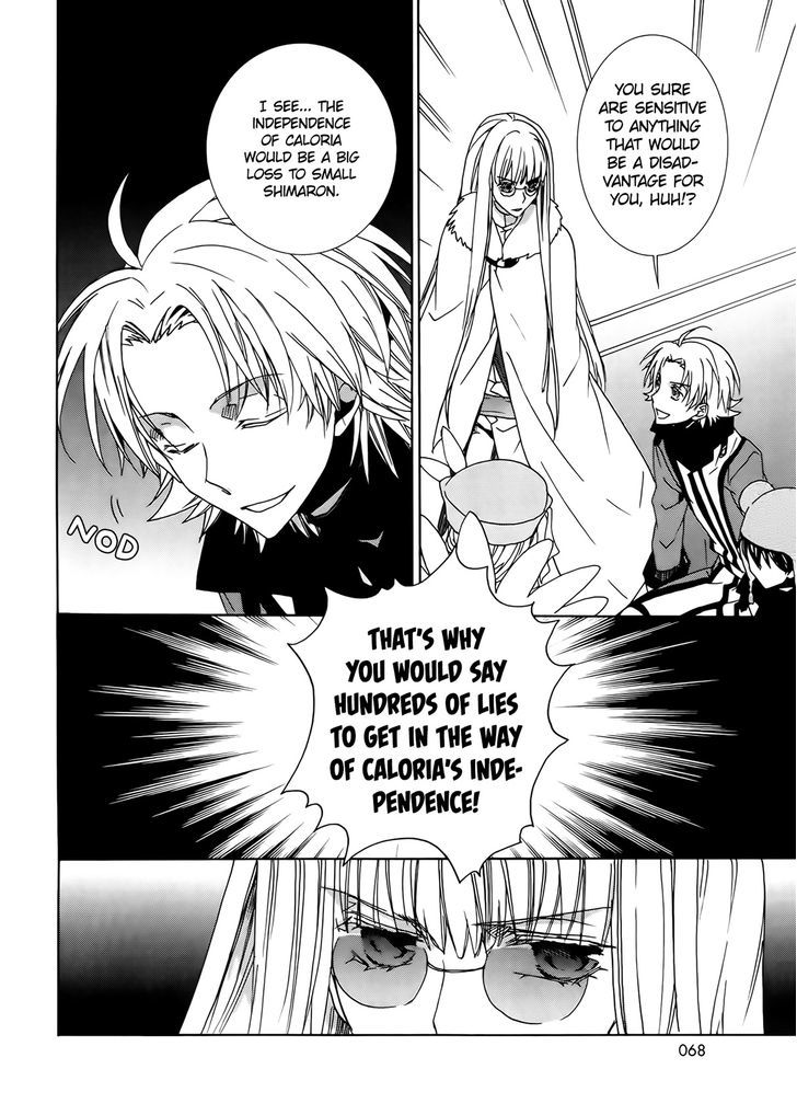 Kyou Kara Maoh Chapter 94 page 18 - Chapter 94