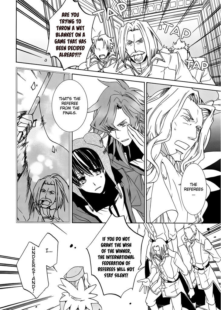 Kyou Kara Maoh Chapter 94 page 20 - Chapter 94