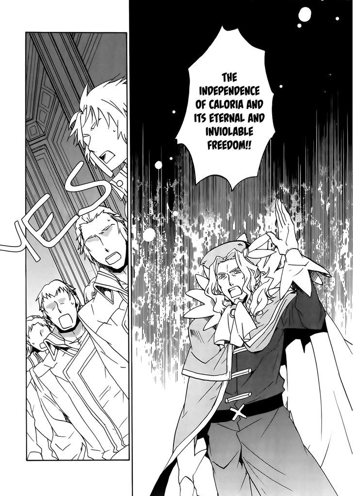 Kyou Kara Maoh Chapter 94 page 22 - Chapter 94