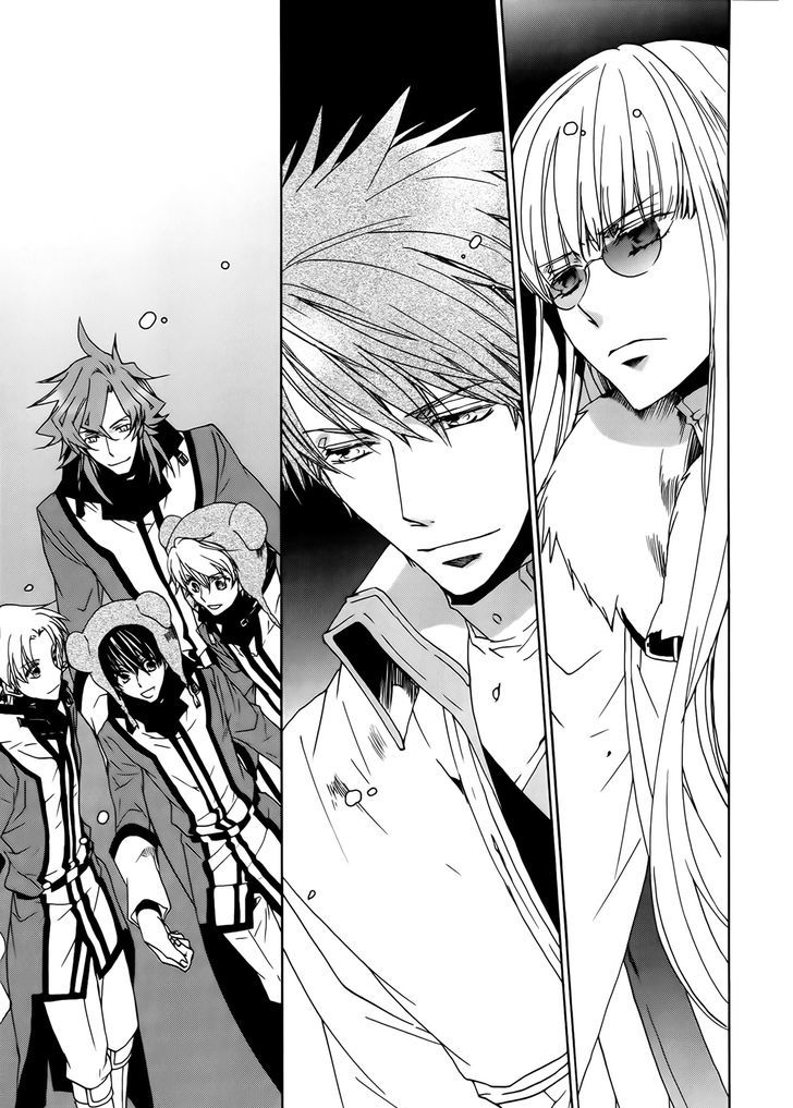 Kyou Kara Maoh Chapter 94 page 23 - Chapter 94