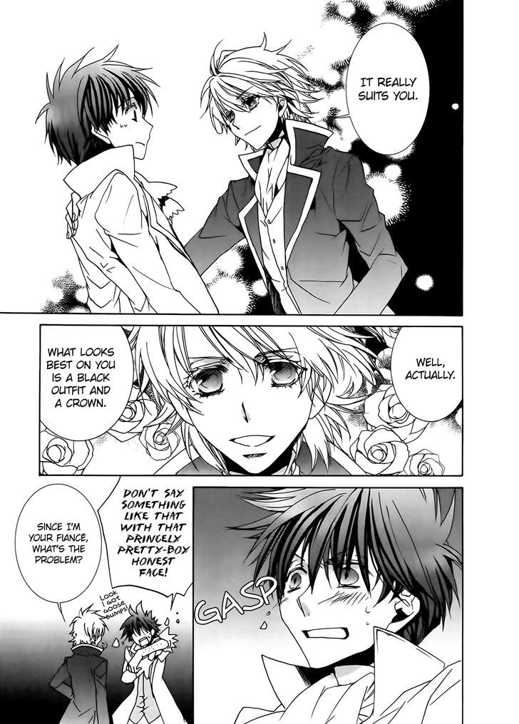 Kyou Kara Maoh Chapter 94 page 26 - Chapter 94