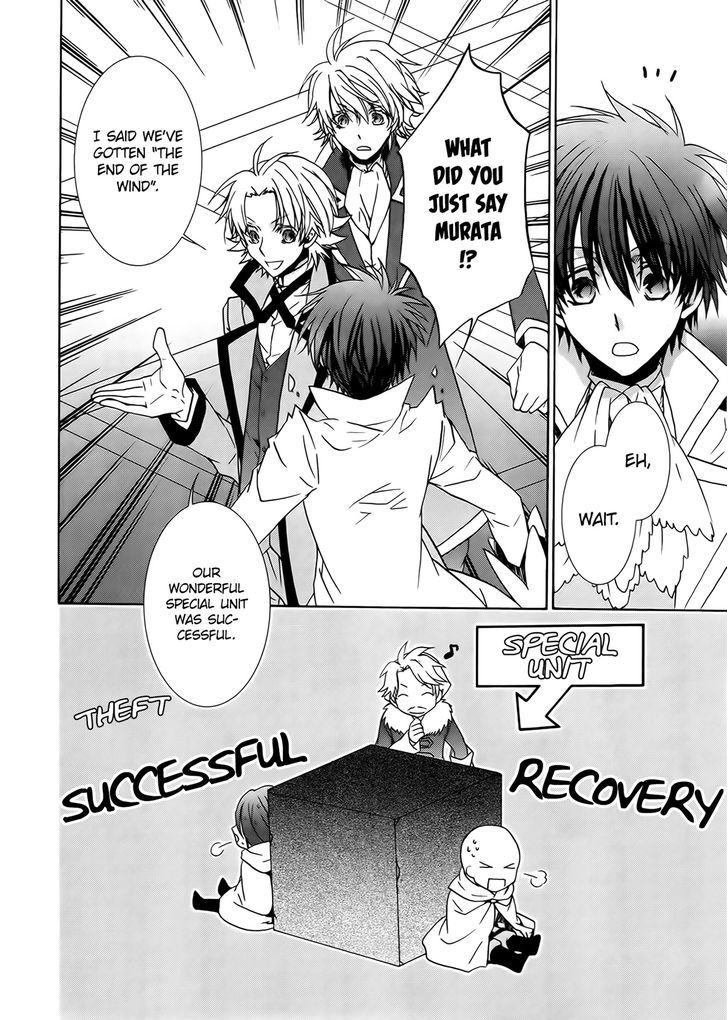 Kyou Kara Maoh Chapter 94 page 28 - Chapter 94