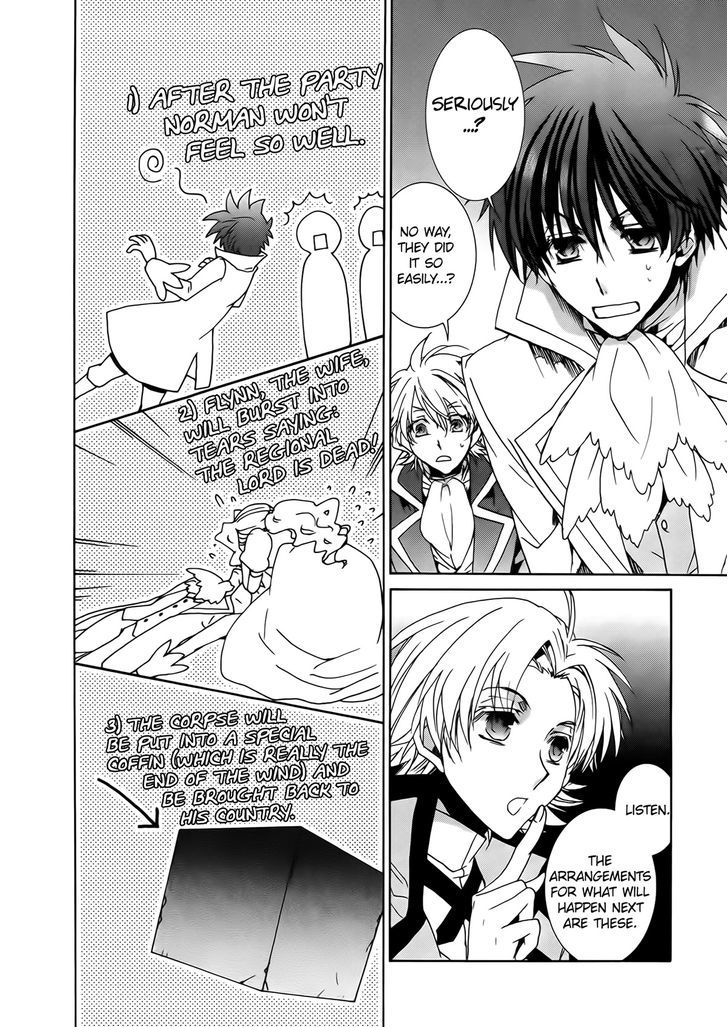 Kyou Kara Maoh Chapter 94 page 29 - Chapter 94
