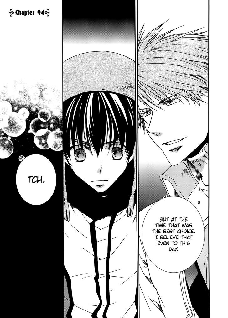 Kyou Kara Maoh Chapter 94 page 3 - Chapter 94