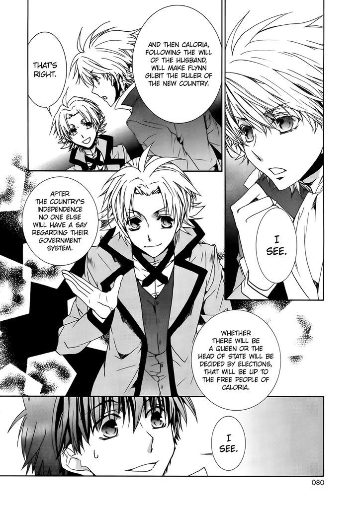 Kyou Kara Maoh Chapter 94 page 30 - Chapter 94