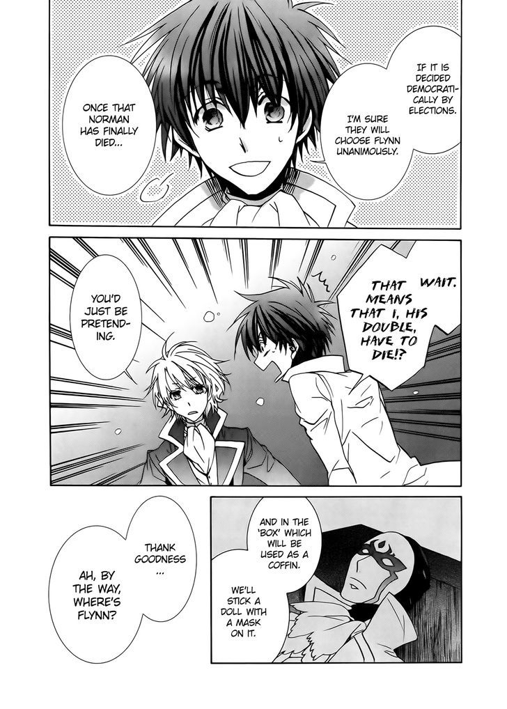 Kyou Kara Maoh Chapter 94 page 31 - Chapter 94