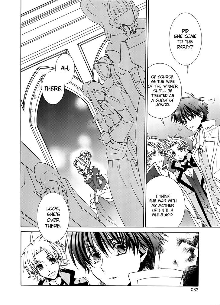 Kyou Kara Maoh Chapter 94 page 32 - Chapter 94