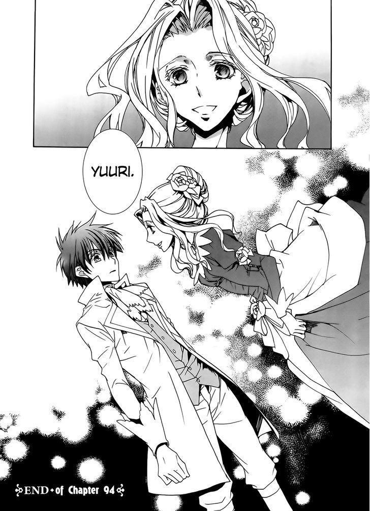 Kyou Kara Maoh Chapter 94 page 34 - Chapter 94