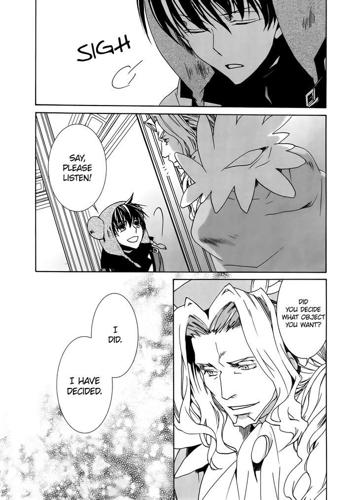 Kyou Kara Maoh Chapter 94 page 5 - Chapter 94