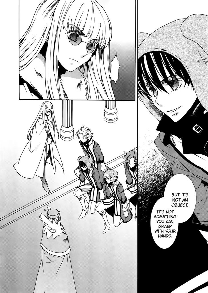 Kyou Kara Maoh Chapter 94 page 6 - Chapter 94