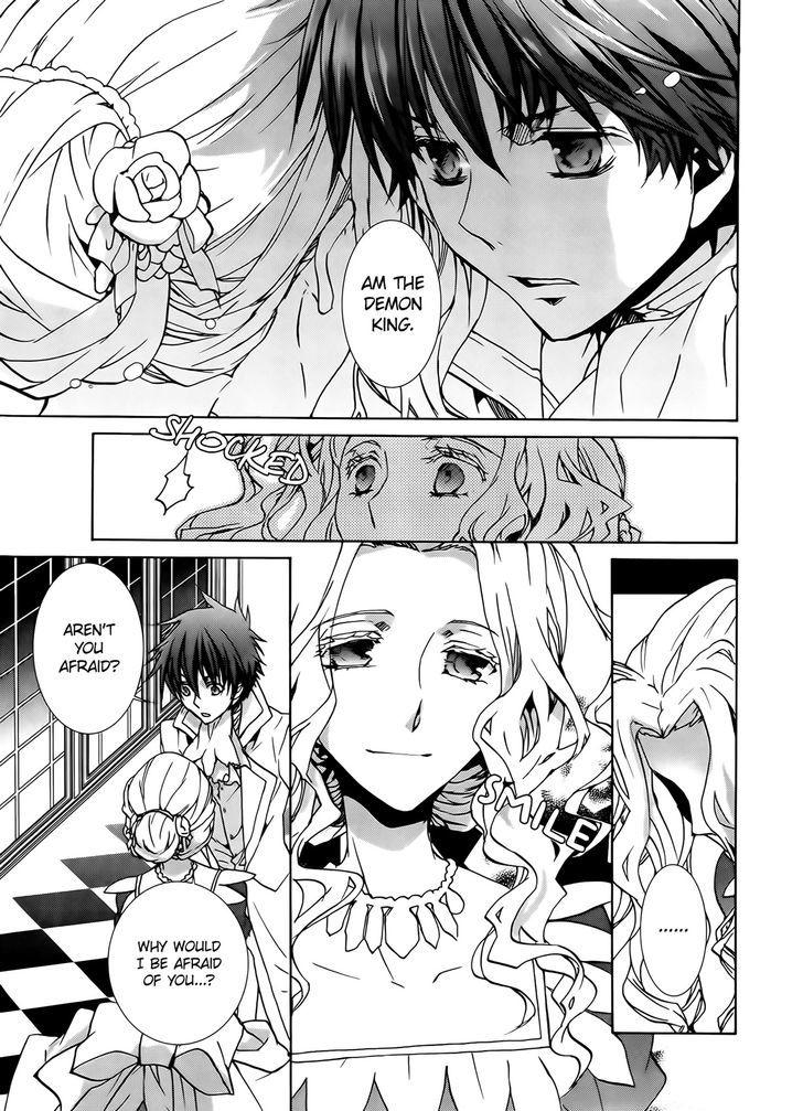 Kyou Kara Maoh Chapter 95 page 11 - Chapter 95