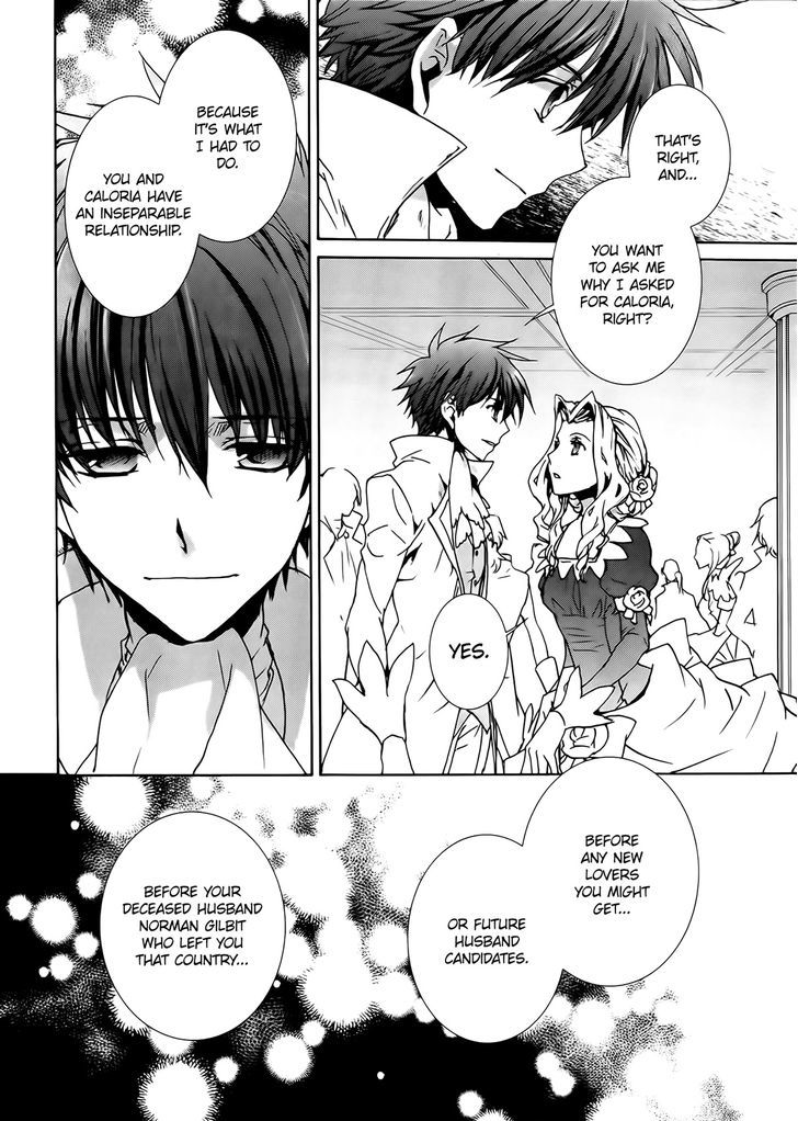 Kyou Kara Maoh Chapter 95 page 12 - Chapter 95