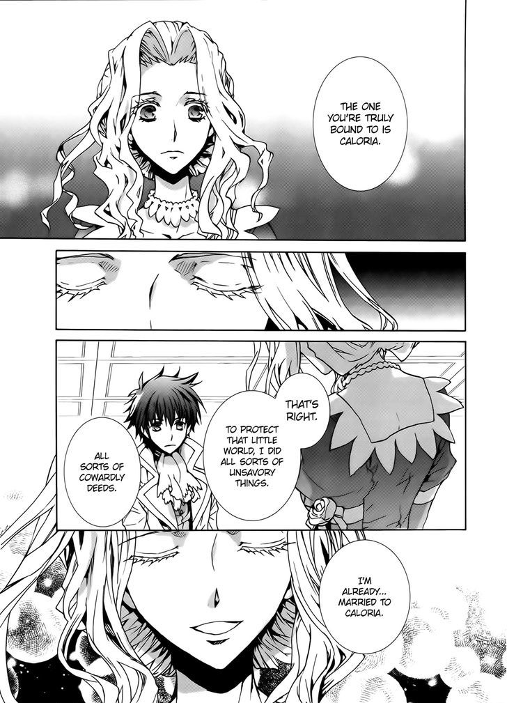 Kyou Kara Maoh Chapter 95 page 13 - Chapter 95