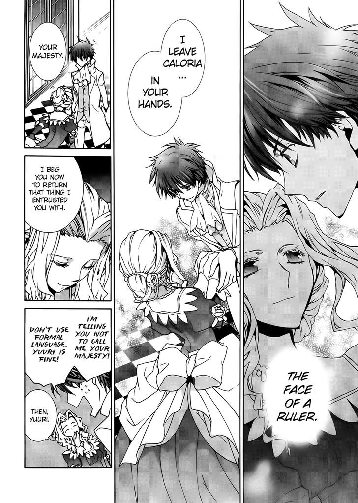 Kyou Kara Maoh Chapter 95 page 14 - Chapter 95