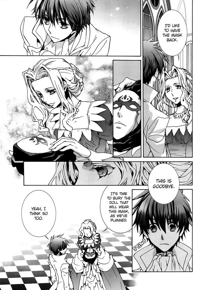 Kyou Kara Maoh Chapter 95 page 15 - Chapter 95