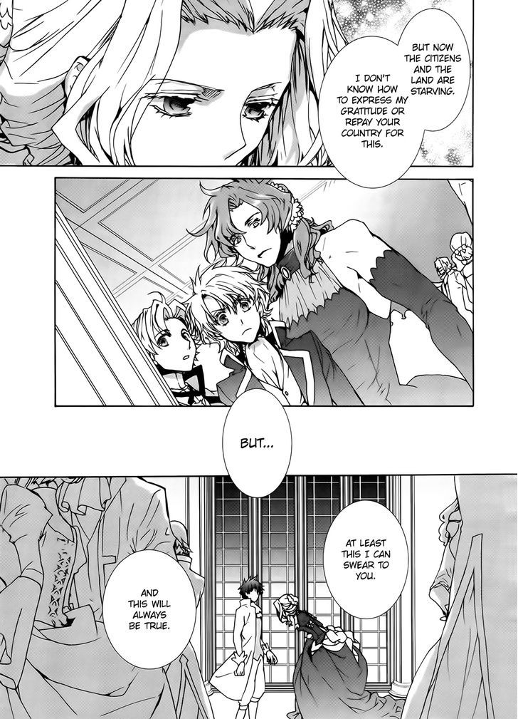 Kyou Kara Maoh Chapter 95 page 17 - Chapter 95