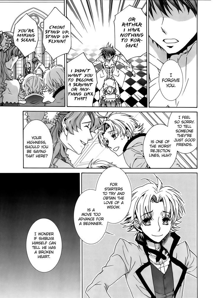 Kyou Kara Maoh Chapter 95 page 19 - Chapter 95