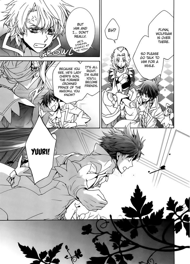 Kyou Kara Maoh Chapter 95 page 21 - Chapter 95