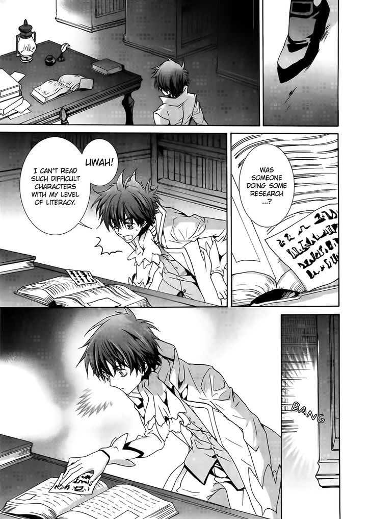 Kyou Kara Maoh Chapter 95 page 23 - Chapter 95
